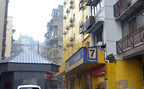 7 Days Inn Wuhan Wusheng Road Taihe Square Branch